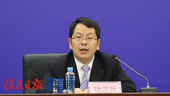 饶芝新最新动态，引领时尚之旅，揭秘潮流前沿的独家秘籍