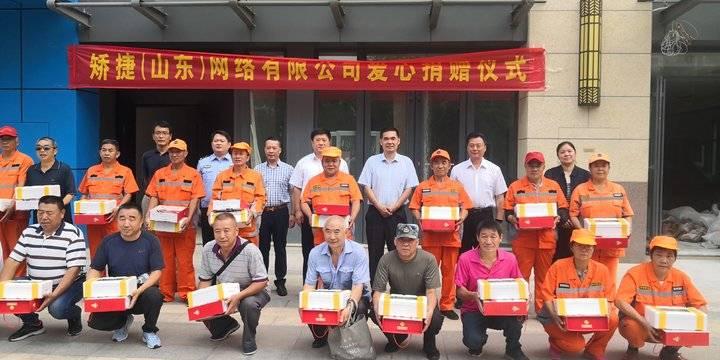 果哥系列最新更新，果香四溢的友情日常时光