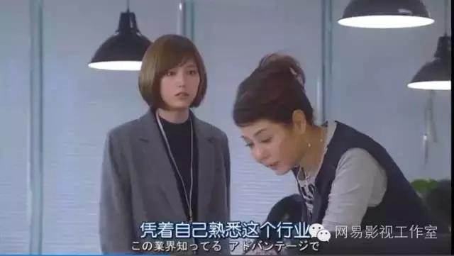 最新奇葩日剧，深度解析与观点阐述