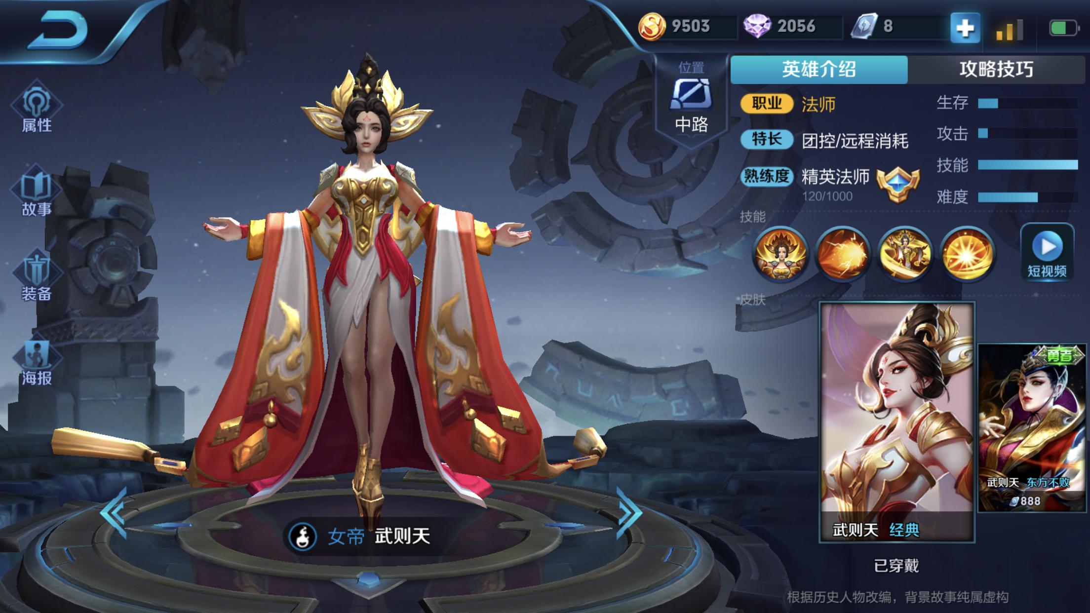 探索唐唐的最新动态，全新篇章揭秘唐唐新面貌