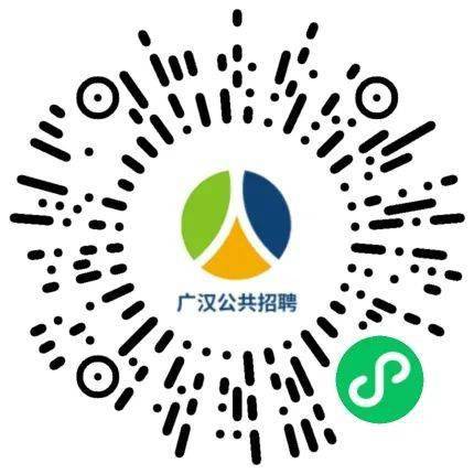 58广汉招聘网最新招聘，时代的脉搏与人才的交汇点
