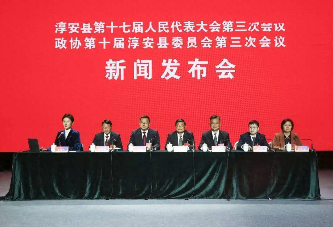 今日淳安新闻动态，学习变化中的自信与成就感的源泉