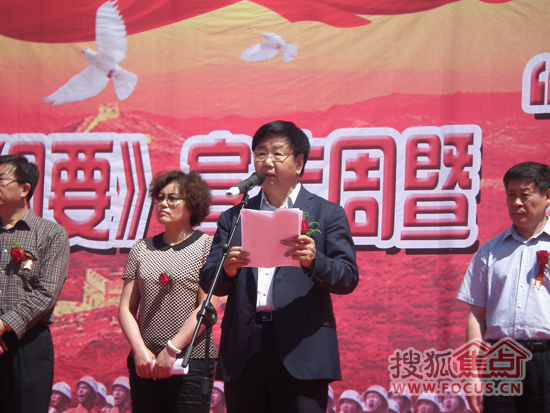 营口市董建国的最新动态更新