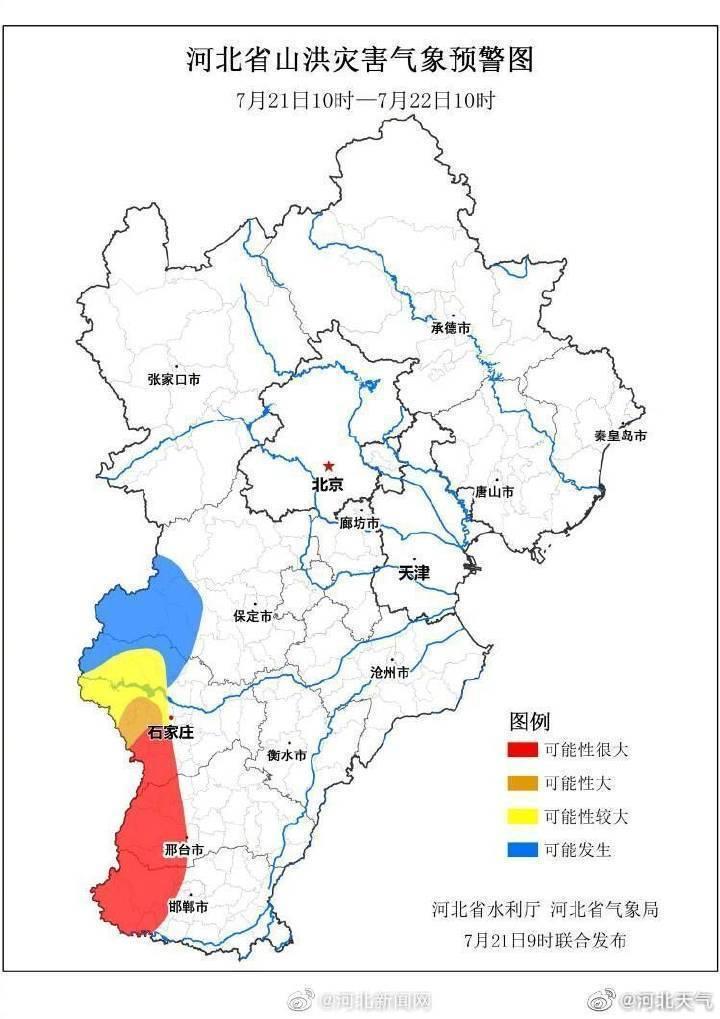 郑州十号线最新动态，时代脉搏与城市脉络同步前行