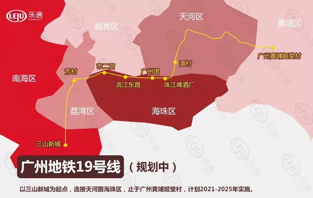 大沥5号线最新动态，时代脉搏与城市脉络的融合