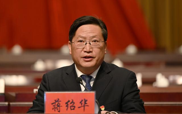 温岭市蒋招华最新任命，多维度视角下的深度探讨