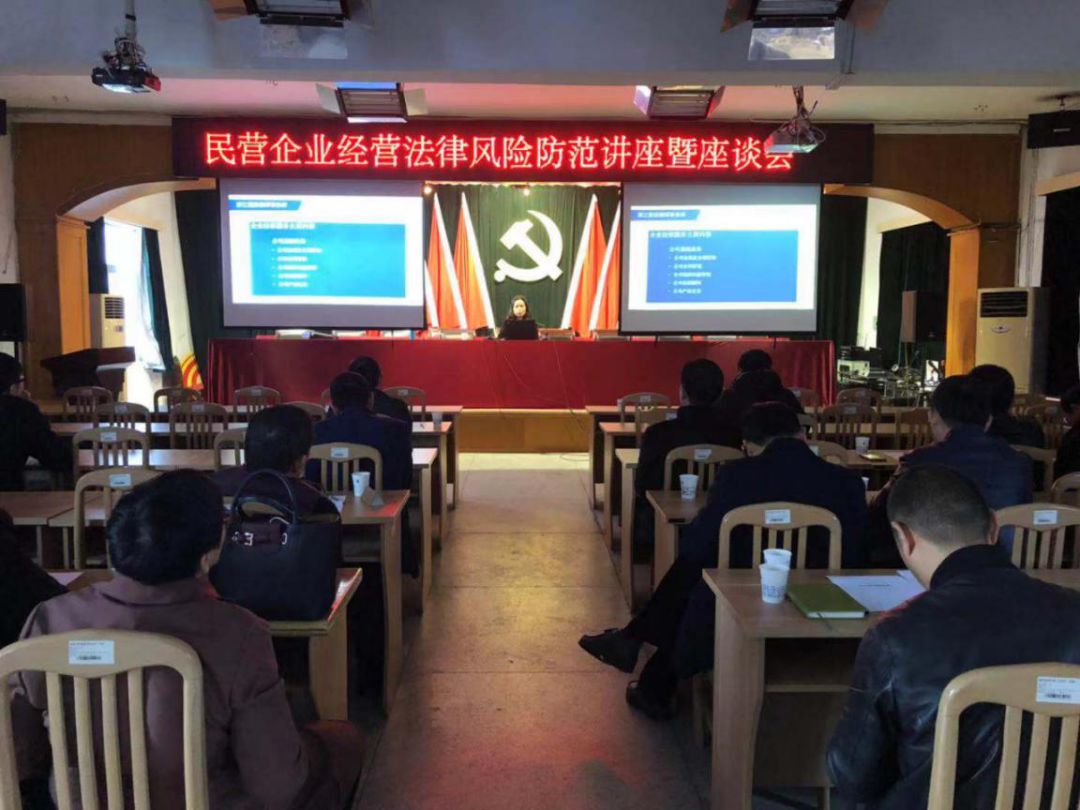 慈溪市附海镇最新招聘及科技产品介绍概览