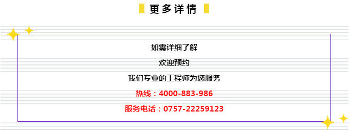 2024年管家婆一肖中特,科学解说指法律_梦想版23.251