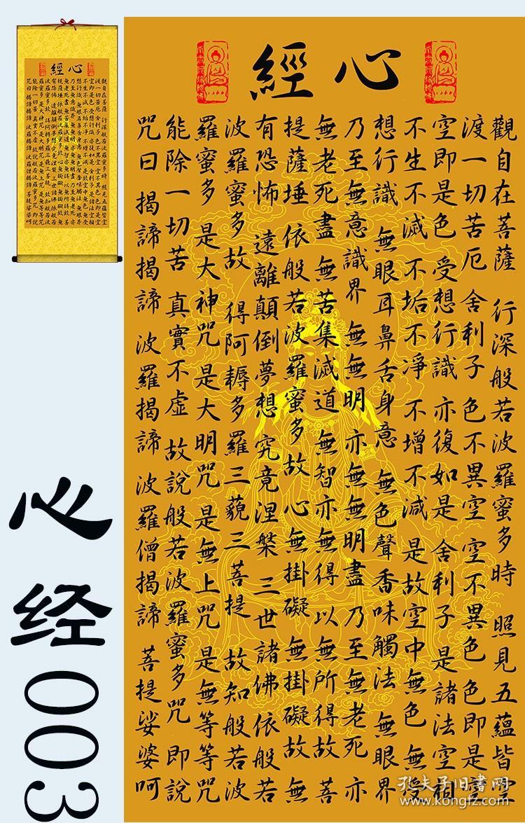 探索彩票世界奥秘与趋势，彩经心说最新解读