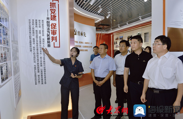 滨城法院最新动态，走进法治前沿，展现司法公正实况