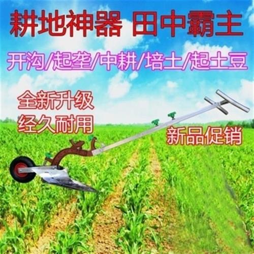 最新封沟机操作指南与使用步骤介绍