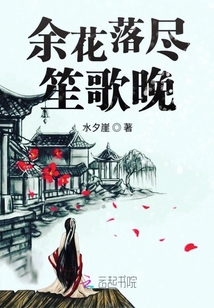 晚章最新小说，旅行的意义与自然的魔力探索之旅