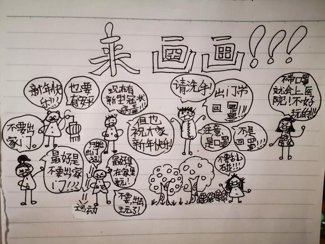 时代背景下的战疫回顾，最新战疫作文全面解析