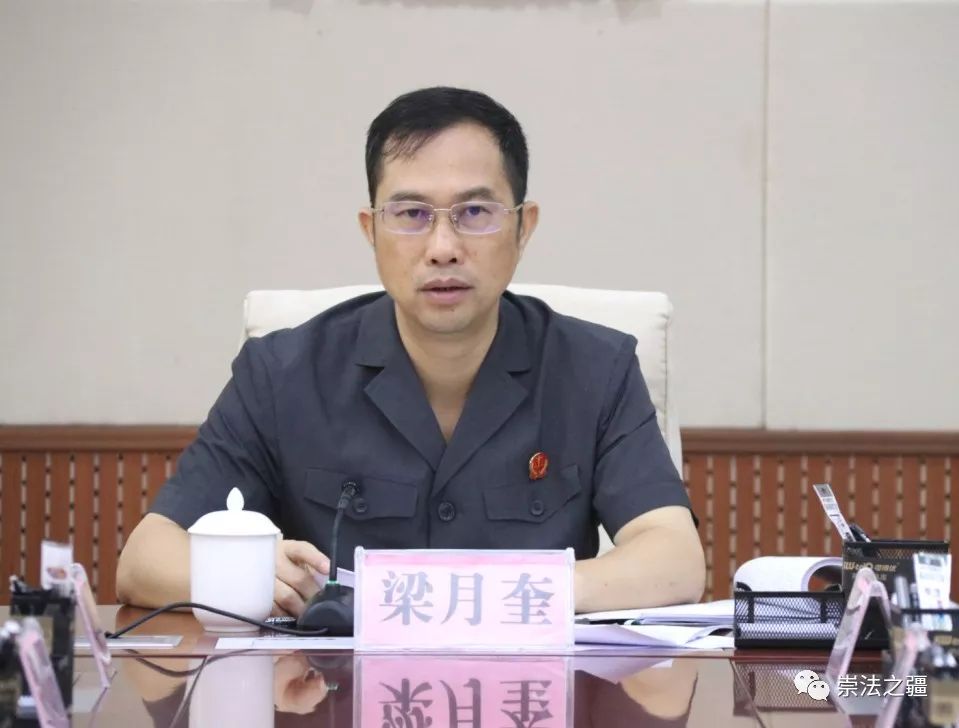 梁月奎的成功秘诀揭晓，揭开成功的神秘面纱