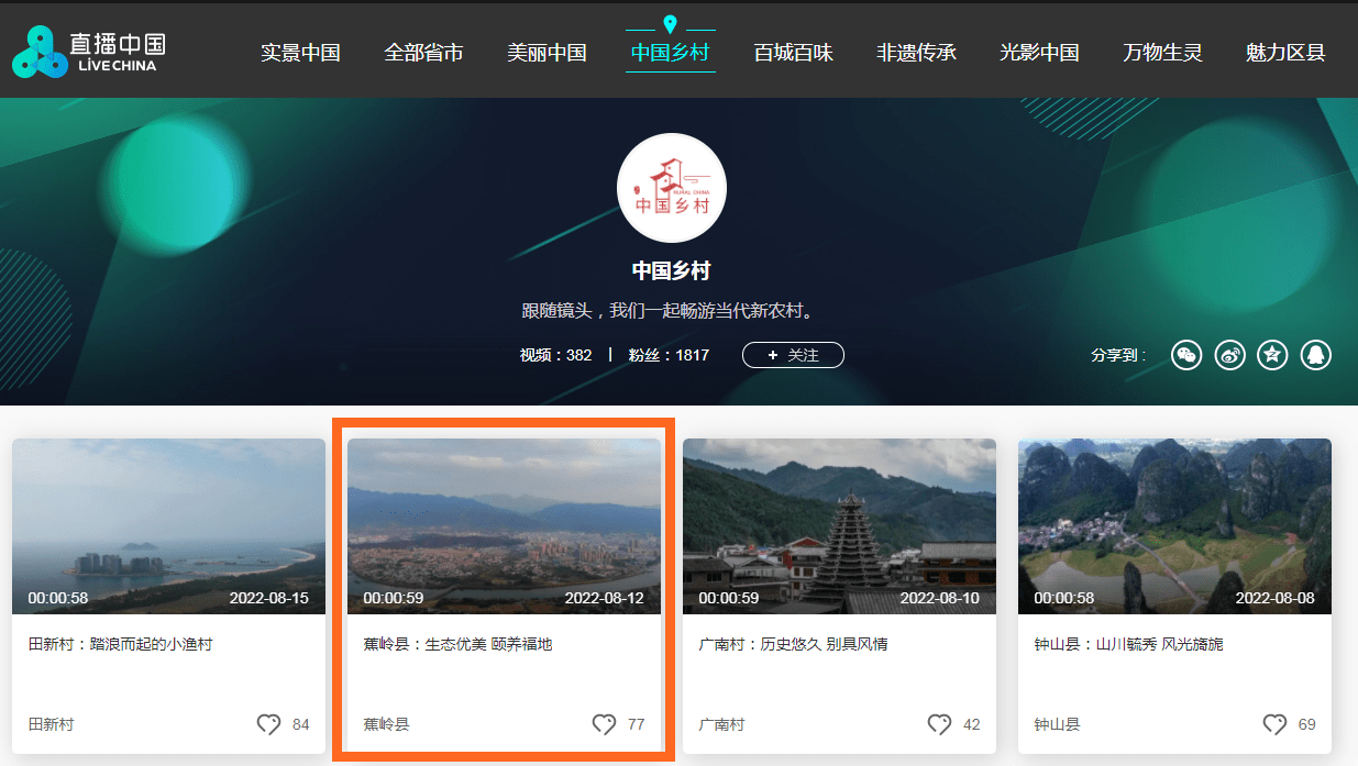 筠门岭最新旅行体验，惊艳绝伦的探险之旅！