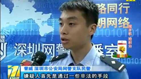 时空9号骗局揭秘，警惕虚拟货币投资陷阱，最新消息🚨