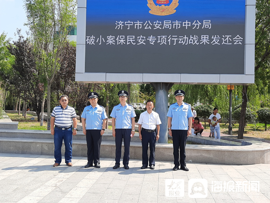 楼张镇新闻最新动态，学习之光引领未来，自信与成就感的旅程启动