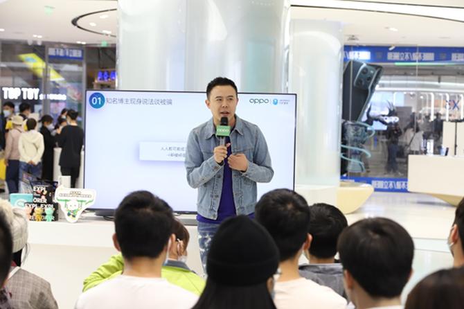 O学堂最新版下载安装，小明的数字化学习之旅与友情纽带探索