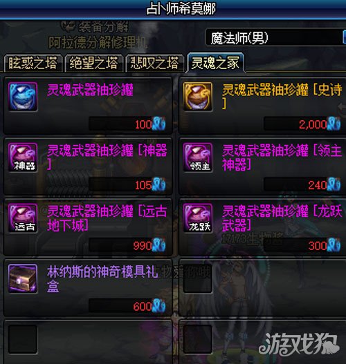 茶饮产品销售