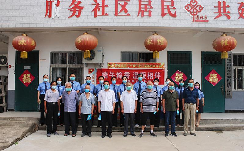 许昌市检察院注入新力量，推动司法公正新篇章的任命