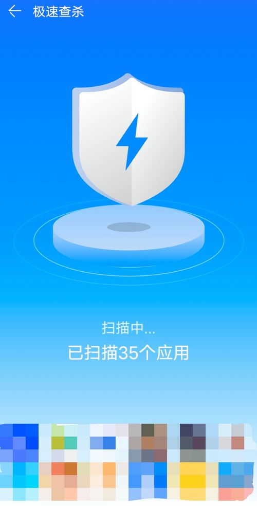 苹果手机管家最新版的下载分析与用户体验阐述