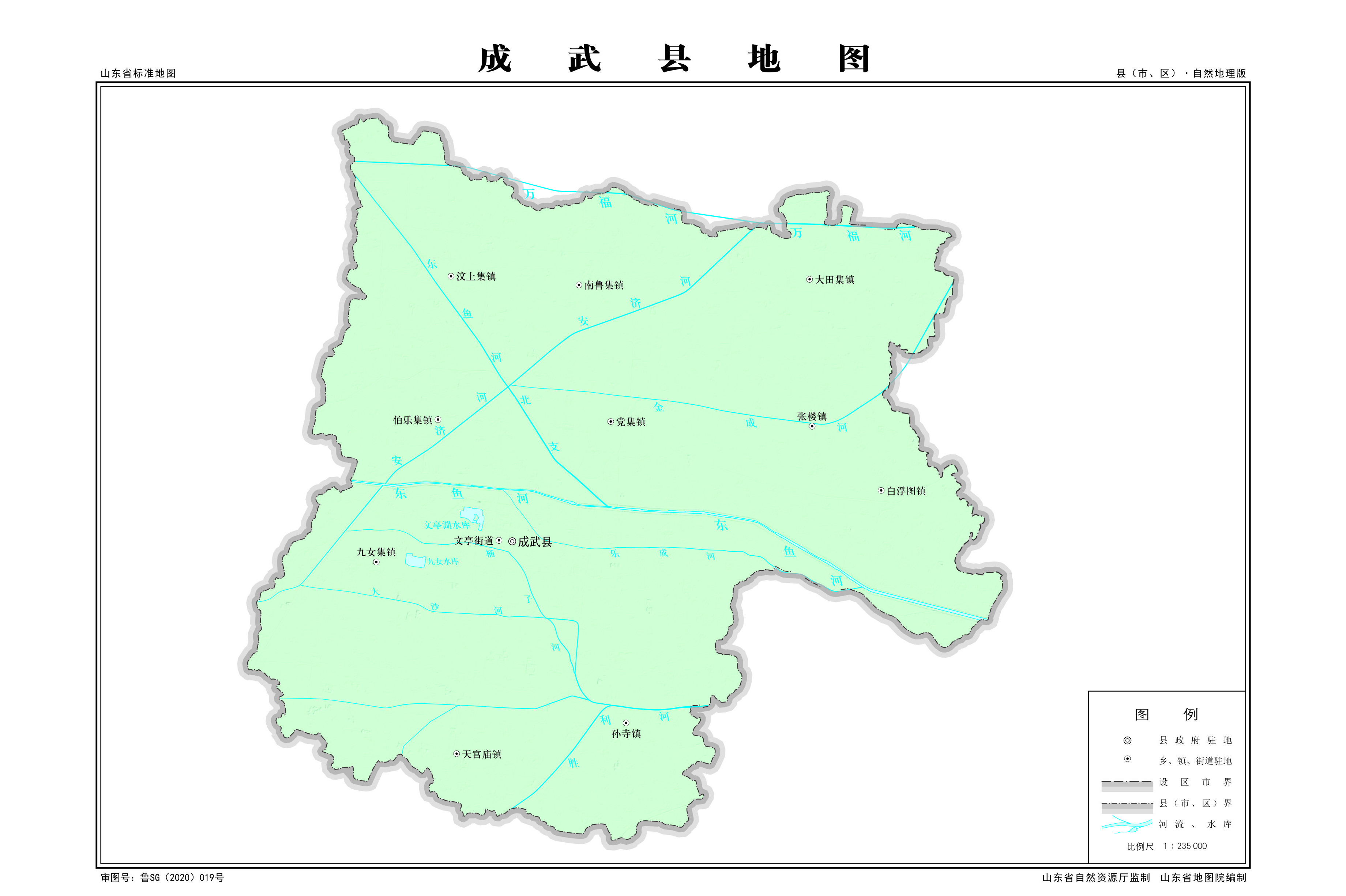 成武县最新城市规划详解指南，从初学者到进阶用户的城市规划指南