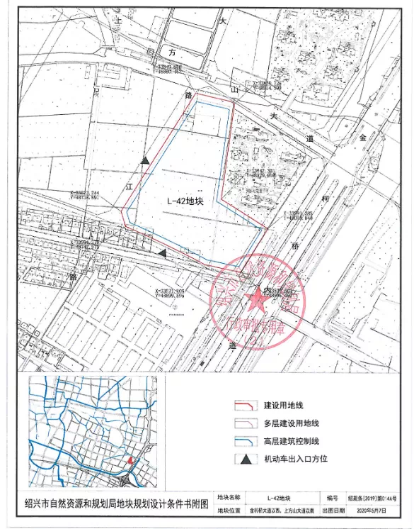 柯桥土地出让最新动态，科技革新重塑未来生活