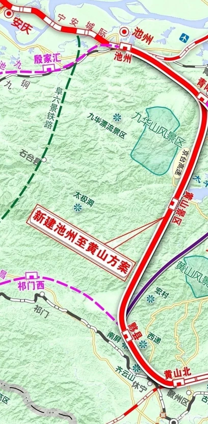 池黄高铁建设进展顺利，最新线路动态及未来展望