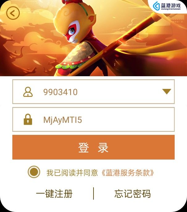阿拉丁聚盒最新激活码，解锁自然之旅，探寻内心平和与宁静的秘境